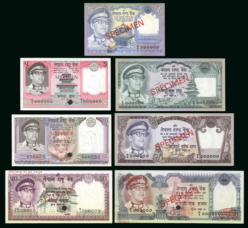 1974年尼泊尔壹，伍，拾，伍拾，壹佰，伍佰，壹仟卢比样票一组七枚，Kul Shekhar Sharma签，背有贴痕，均AU-UNC