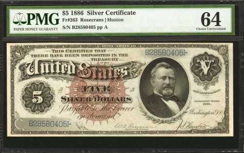 Fr. 263. 1886 $5 Silver Certificate. PMG Choice Uncirculated 64.