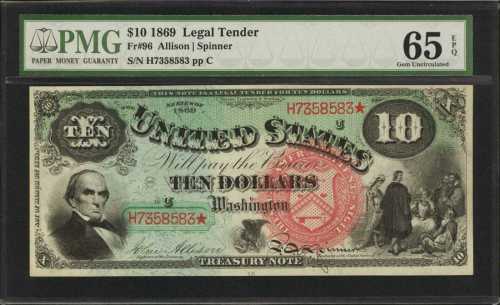 Fr. 96. 1869 $10 Legal Tender Note. PMG Gem Uncirculated 65 EPQ.
