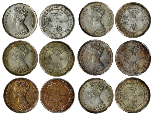 香港1毫银币6枚一组，年份包括1893,94,95,98,99及1901，评PCGS/NGC Genuine 至 MS63