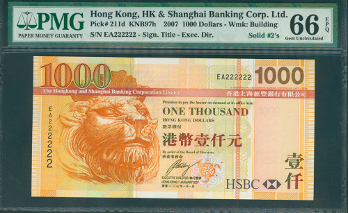 2007年汇丰银行1000元，幸运号EA222222, PMG66EPQ