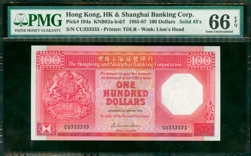 1986年汇丰银行100元，幸运号CU333333, PMG66EPQ , 纸胆年份