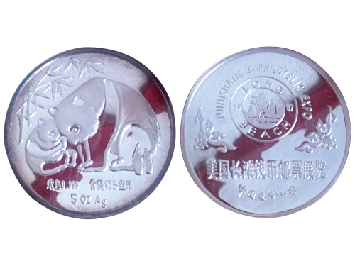 1987年美国长滩钱币邮票展览会纪念银章5盎司 完未流通