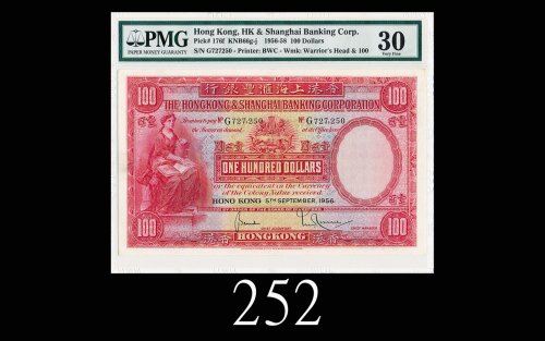 1956年9月香港上海汇丰银行一百圆，稀品1956/09 The Hong Kong & Shanghai Banking Corp $100 (Ma H31), s/n G727250. Rare.