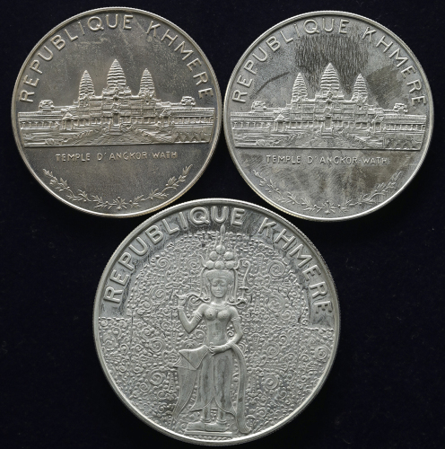 CAMBODIA カンボジア 5000Riels 1974(×2)/10000Riels 1974 返品不可 要下见 Sold as is No returns Proof