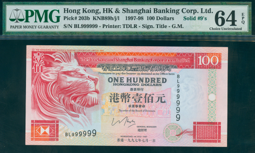 1997年汇丰银行100元，幸运号BL999999, PMG64EPQ