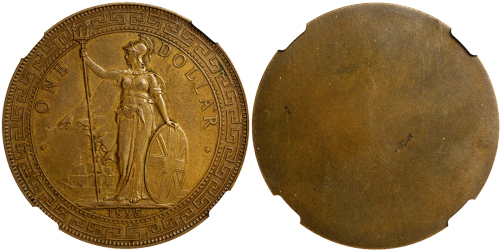 1895年英国贸易银元铜样 NGC MS 63
