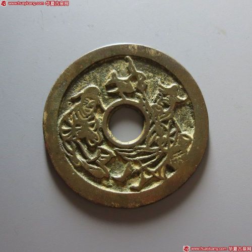 渔樵耕读花钱