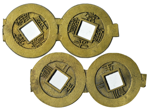 1857年韩国常平通宝当一钱双联母钱，训錬都监铸造，上“训”下“生”，右数字“二”，《韩国货币价格图录》 #330，近未使用。少见