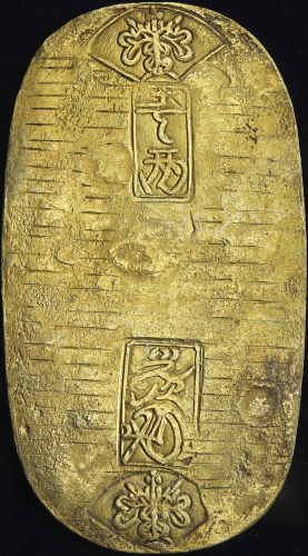 日本 元文小判金 Genbun Koban-kin 元文元年~文政元年(1736~1818) 日本货币商协同组合鑑定书付 with JNDA cert (VF)美品