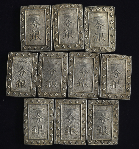 日本 天保一分银 Tenpo 1Bu-gin 天保8年~安政元年(1837~54) 返品不可 要下见 Sold as is No returns (VF)上品~美品