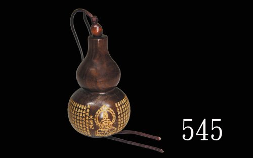 红木葫芦刻金文观音大悲咒Red Wood Gourd inscribed with Guanyin Great Compassion Mantra, 67x38mm