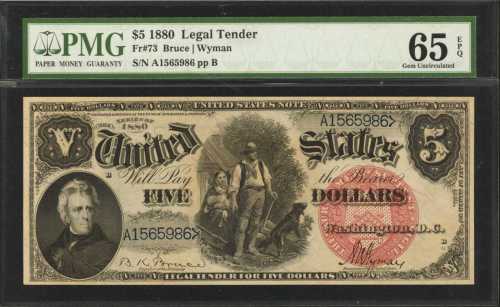 Fr. 73. 1880 $5 Legal Tender Note. PMG Gem Uncirculated 65 EPQ.