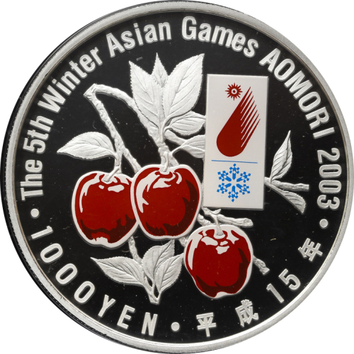 日本 第5回アジア冬季竞技大会记念千円银货 The 5th Winter Asian Games Aomori 2003 1000Yen Silver 平成15年(2003)  オリジナ儿ケース入り 