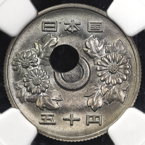 日本 五十円白铜货 50Yen(Cupronickel) 昭和50年(1975) NGC-MS65Mint Error “Offset Center  Punch“ UNC/FDC