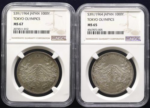日本 东京オリンピック记念1000円银货 Tokyo Olympic 1000Yen Silver 昭和39年(1964) NGC-MS65&MS67 UNC+~FDC