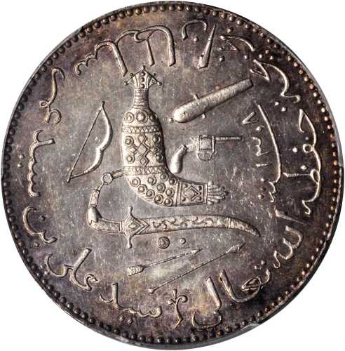 科摩罗AH1308（约1890-91年）-A 5法郎。