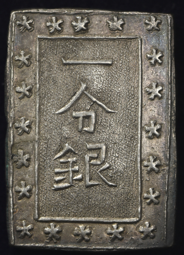日本 天保一分银 Tenpo 1Bu-gin 天保8年~安政元年(1837~54)   (VF)美品