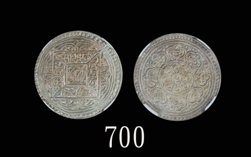 西藏唐卡(1910) NGC AU 55
