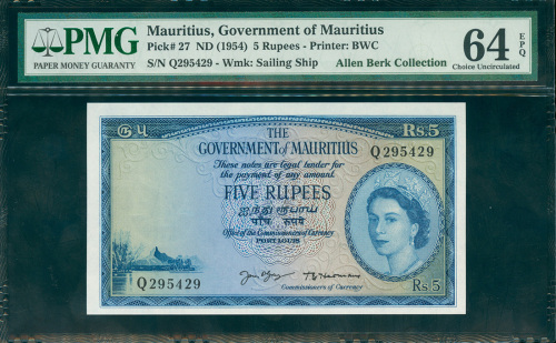 1954年毛里裘斯5卢比， 编号Q295429, PMG64EPQ, 源出Allen Berk集藏