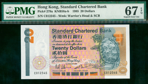 1985年渣打银行20元，顺蛇号C012345，PMG67EPQ