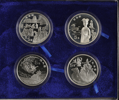 1996年丝绸之路系列(第2组)纪念银币22克全套4枚 完未流通