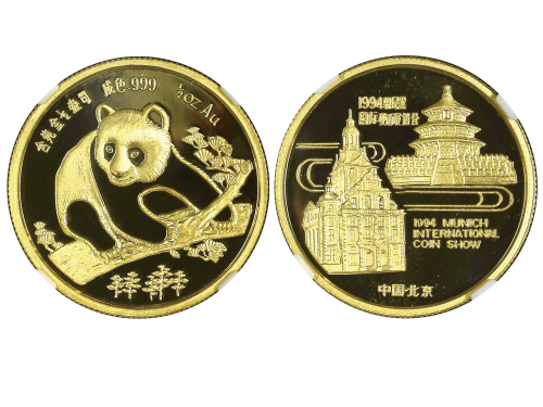 1994年慕尼黑国际硬币展销会纪念金章1/2盎司 NGC PF 69