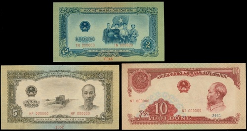 1958年越南政府银行样钞3枚一组，面值2丶5及10盾，分别评PMG65EPQ 丶63及64