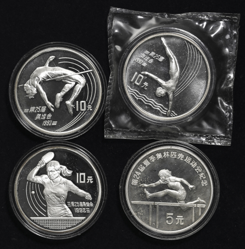 People‘s Republic of China‘s lot 中华人民共和国のロット 5元1988, 10元1990(×2), 10元1991 オリジナ儿ケース入り with original c