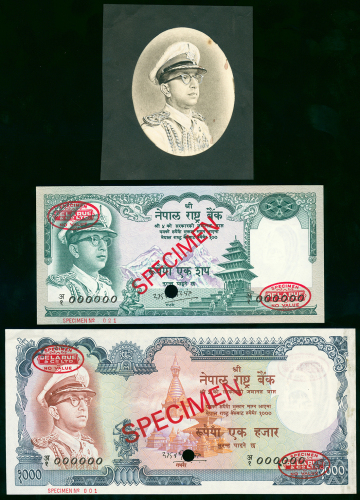 1972年尼泊尔壹佰，壹仟卢比样票一组两枚，Yadav Prasad Pant签，背有贴痕，均AU-UNC；另枚马亨德拉国王像手绘图稿(源于德纳罗画师手笔)，少见