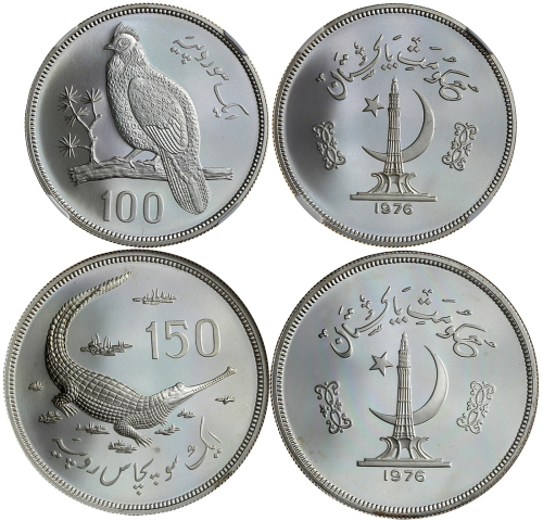 1976年巴基斯坦银币一对，面值100及150卢比，均评NGC PF68UC