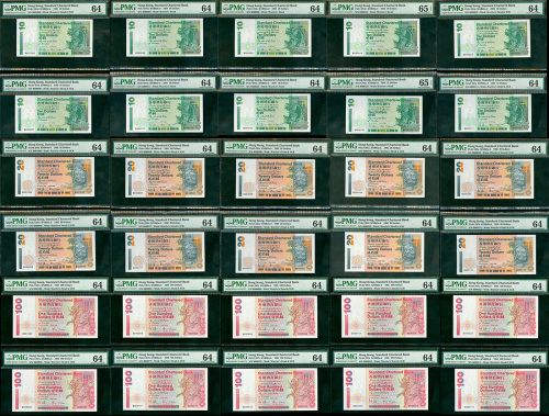 1993年渣打银行30枚一组，10元10枚，20元10枚及100元10枚，毎个面值均同字冠及号码，编号为B000111，B000222，B000333⋯⋯B001000，PMG评65EPQ（2枚）及P