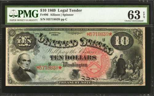 Fr. 96. 1869 $10 Legal Tender Note. PMG Choice Uncirculated 63 EPQ.