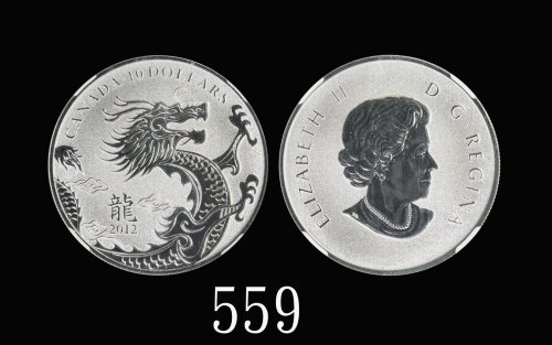 2012年加拿大精铸龙年银币10元2012 Canada Proof Silver 10 Dollar, Yr of Dragon. NGC SP69 红龙标
