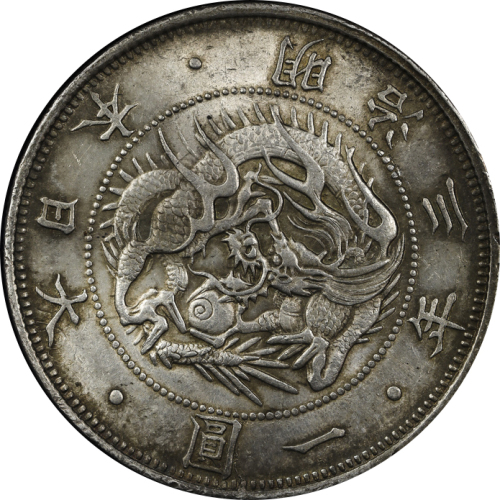 日本 旧一圆银货 Old type 1Yen 明治3年(1870) 日本货币商协同组合鑑定书付 with JNDA cert 縁に小キズ有りトーン -EF