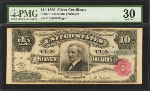 Fr. 297. 1886 $10 Silver Certificate. PMG Very Fine 30.