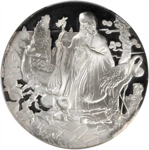 1987年寿星金银纪念银章3.3两 PCGS Proof 69