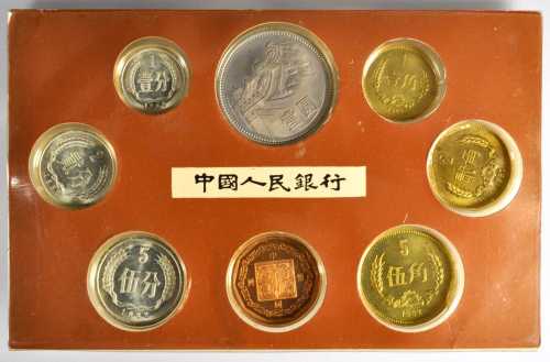 1982年中华人民共和国流通硬币八枚一套 极美