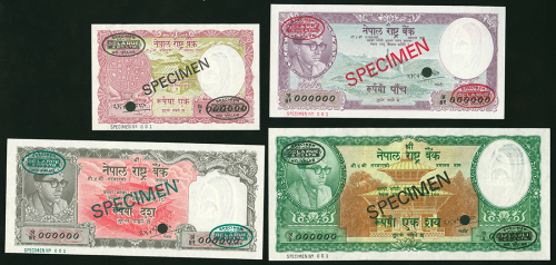 1961年尼泊尔壹，伍，拾，壹佰卢比样票一组四枚，Yadav Prasad Pant签，背有贴痕，均AU-UNC