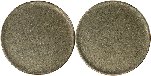 1960-75年香港1元，白片，PCGS MS62