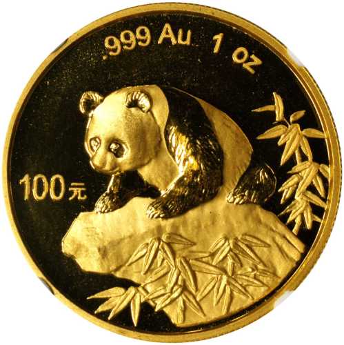 1999年熊猫纪念金币1盎司 NGC MS 69