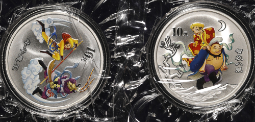 2004年中国古典文学名著《西游记》(第2组)纪念彩色银币1盎司 完未流通