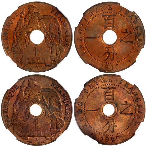 法属安南1分2枚一组，包括1917A及1920A， 均评NGC MS65RB