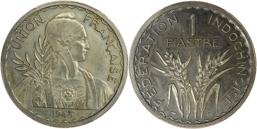 1946年法属安南一元样币铜镍铸造，发行量仅1100枚，PCGS SP63+