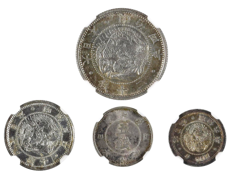 1873年（明治六年）日本二钱银币，NGC UNC Details；1871年（明治四年）日本五钱银币，NGC MS61；1871年（明治四年）日本二十钱银币，NGC AU58；1870年（明治三年）