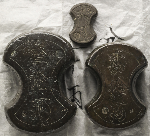 日本 古分铜 三十両(约1100g) 二十両(约260g) 二両(约75g)  计3枚组 3pcs 返品不可 要下见 Sold as is No returns (VF)美品