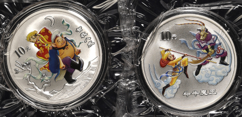 2004年中国古典文学名著《西游记》(第2组)纪念彩色银币1盎司 完未流通