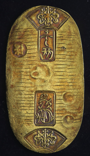 日本 天保小判金 Tenpo Koban-kin 天保8年~安政5年(1837~58) 擦れあり (scratch VF)上品