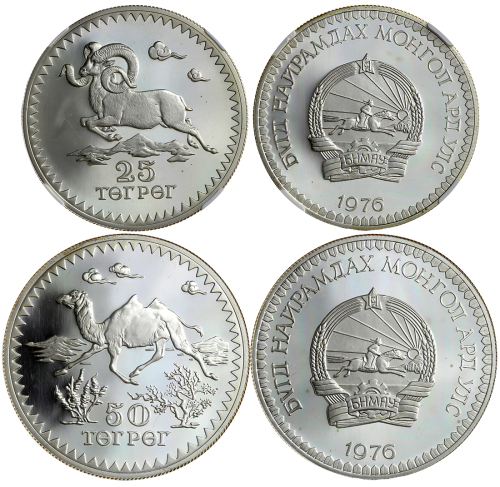 1976年蒙古国银币2枚一组，面值25及50图格里克, 均评NGC PF68UC
