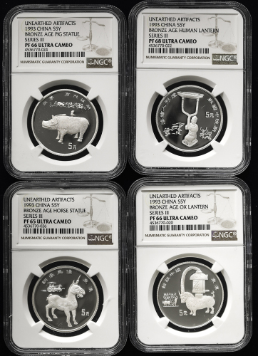 1993年中国出土文物青铜器(第3组)纪念银币15克全套4枚 NGC PF